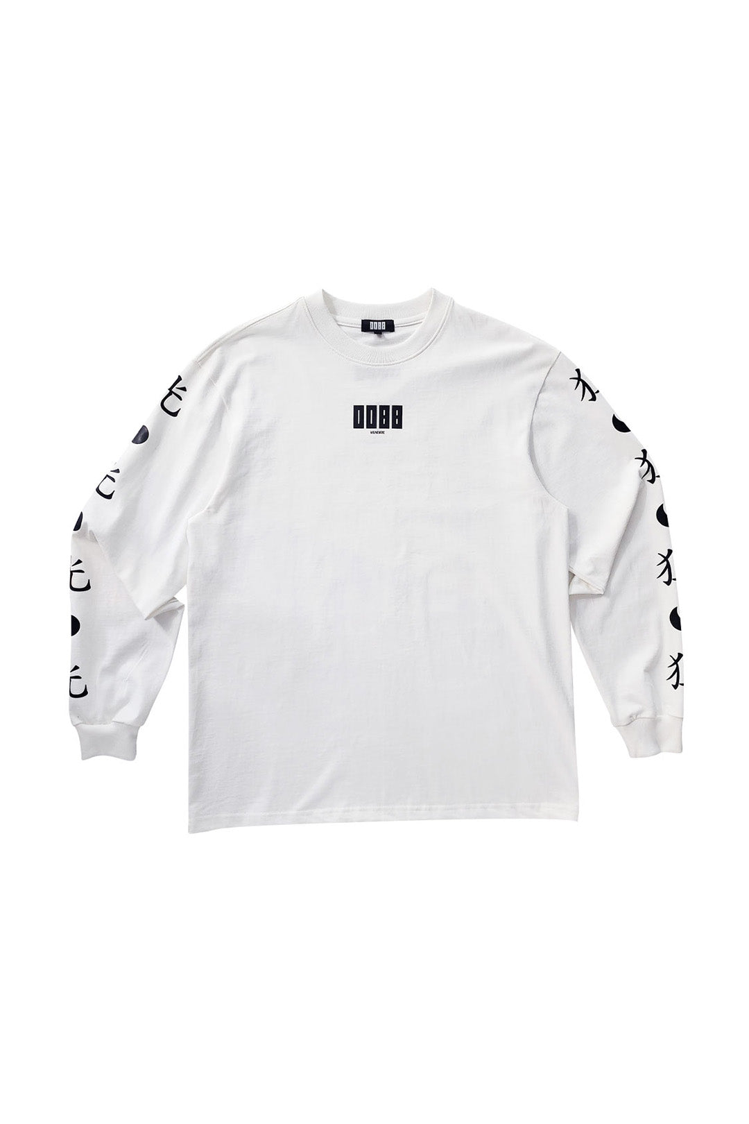 Gwang Gi T-Shirt White