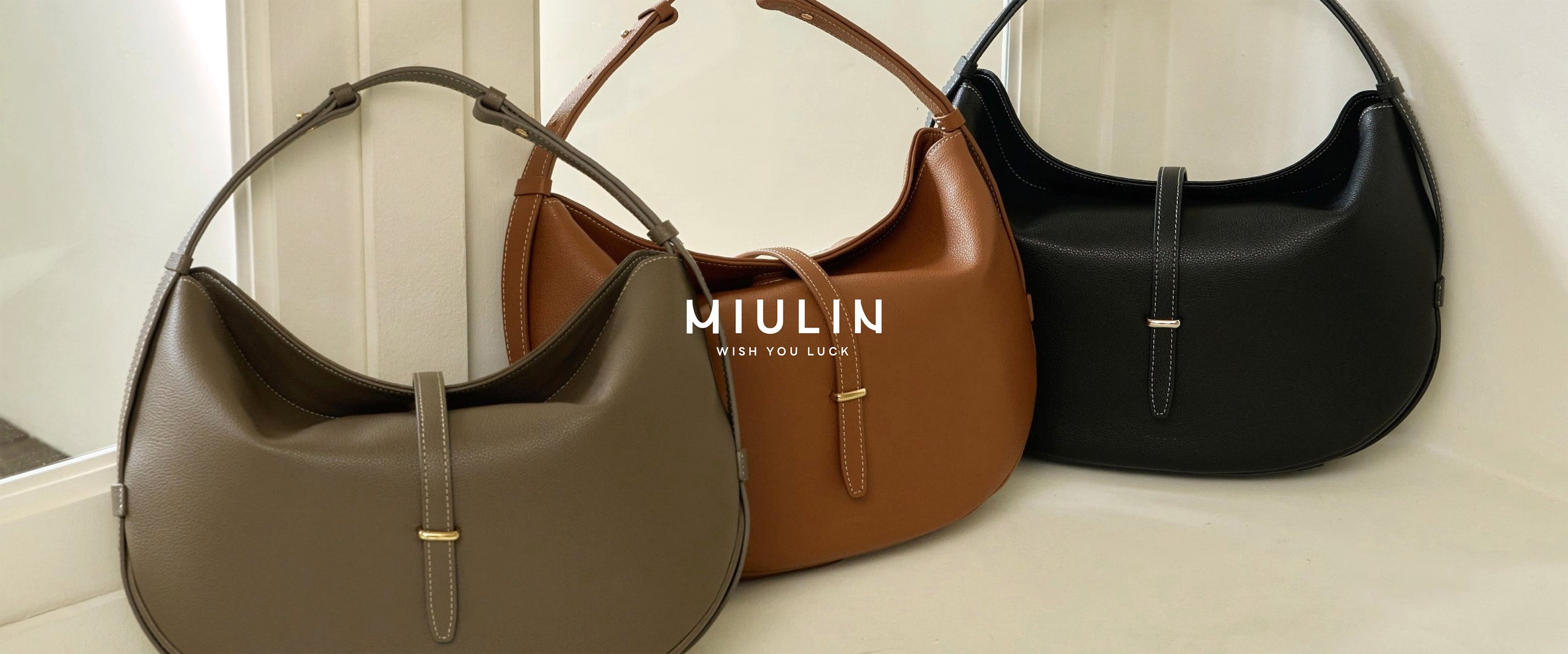 MIULIN
