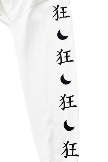 Maglietta Gwang Gi bianca