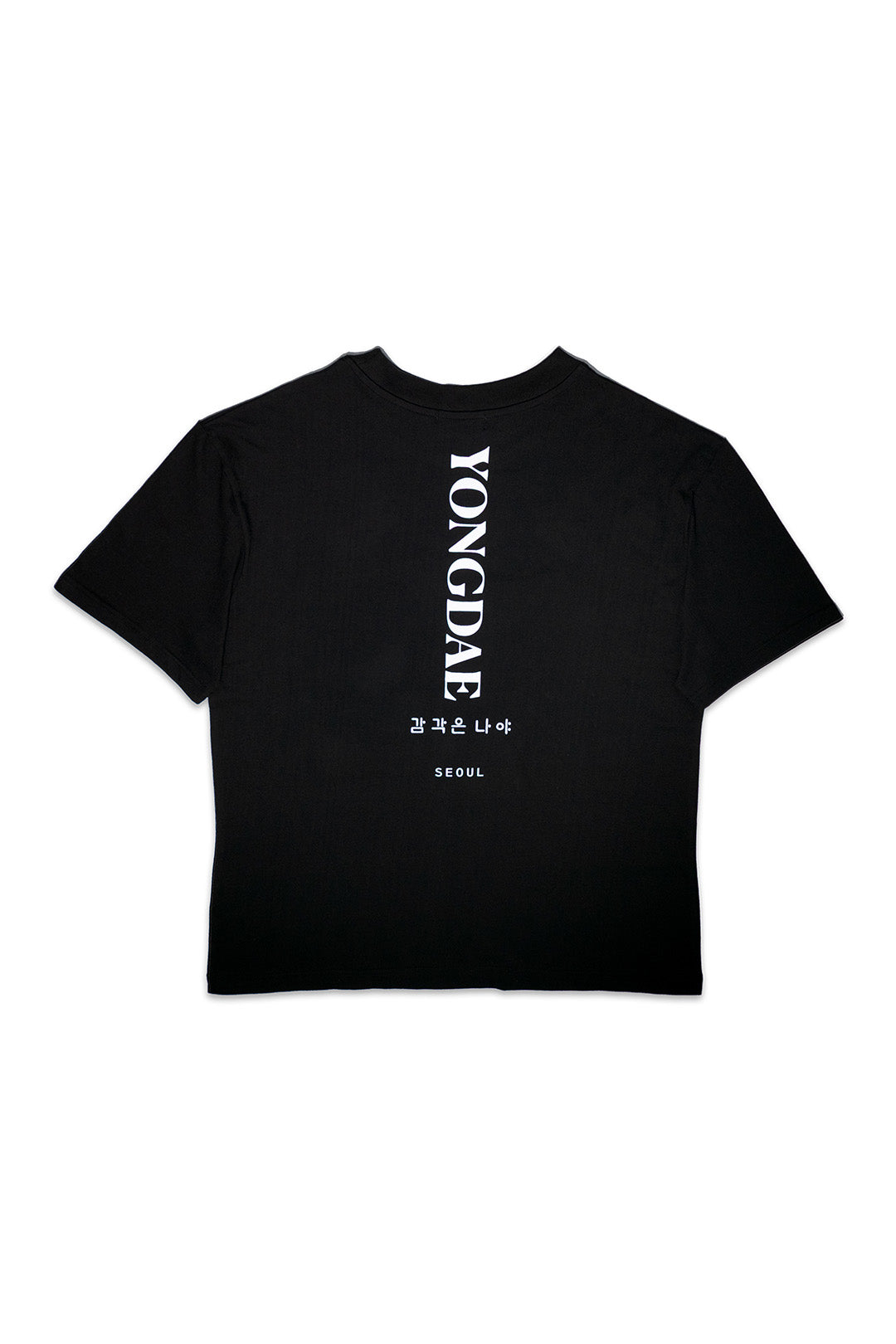YONGDAE 1st Edition T-Shirt