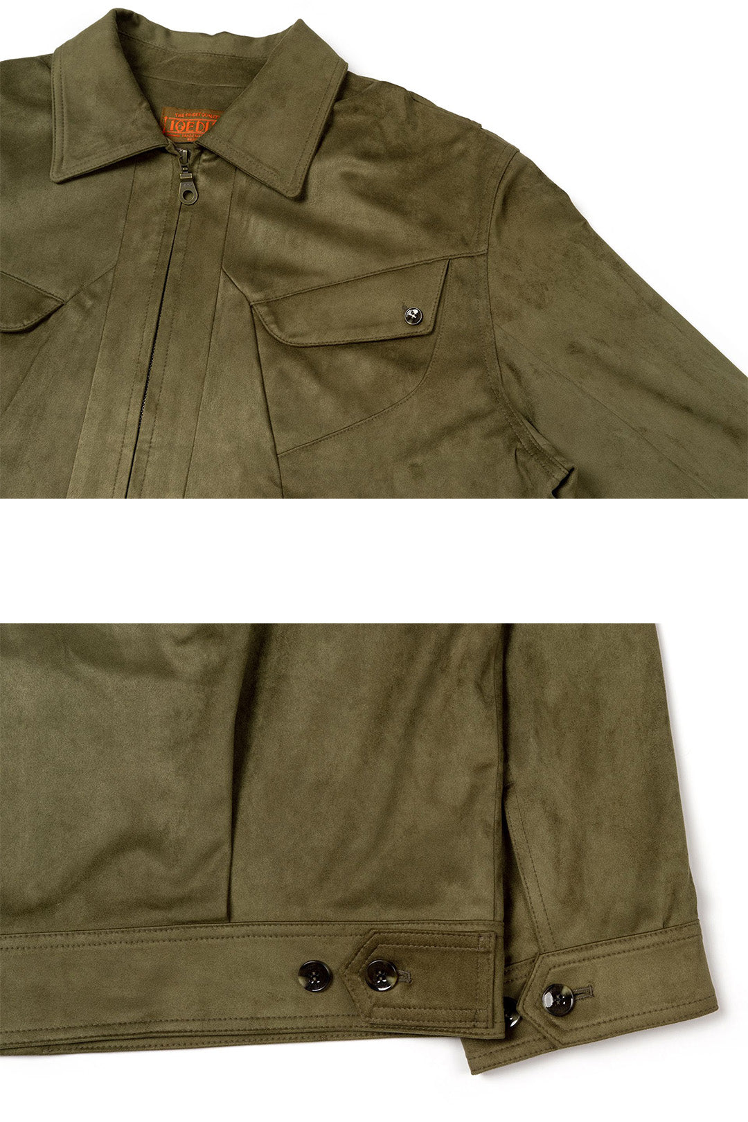 Olive Headlight Jacket by IOEDLE, showing a stylish, lightweight outdoor jacket with a zipper and hood in a natural outdoor setting.