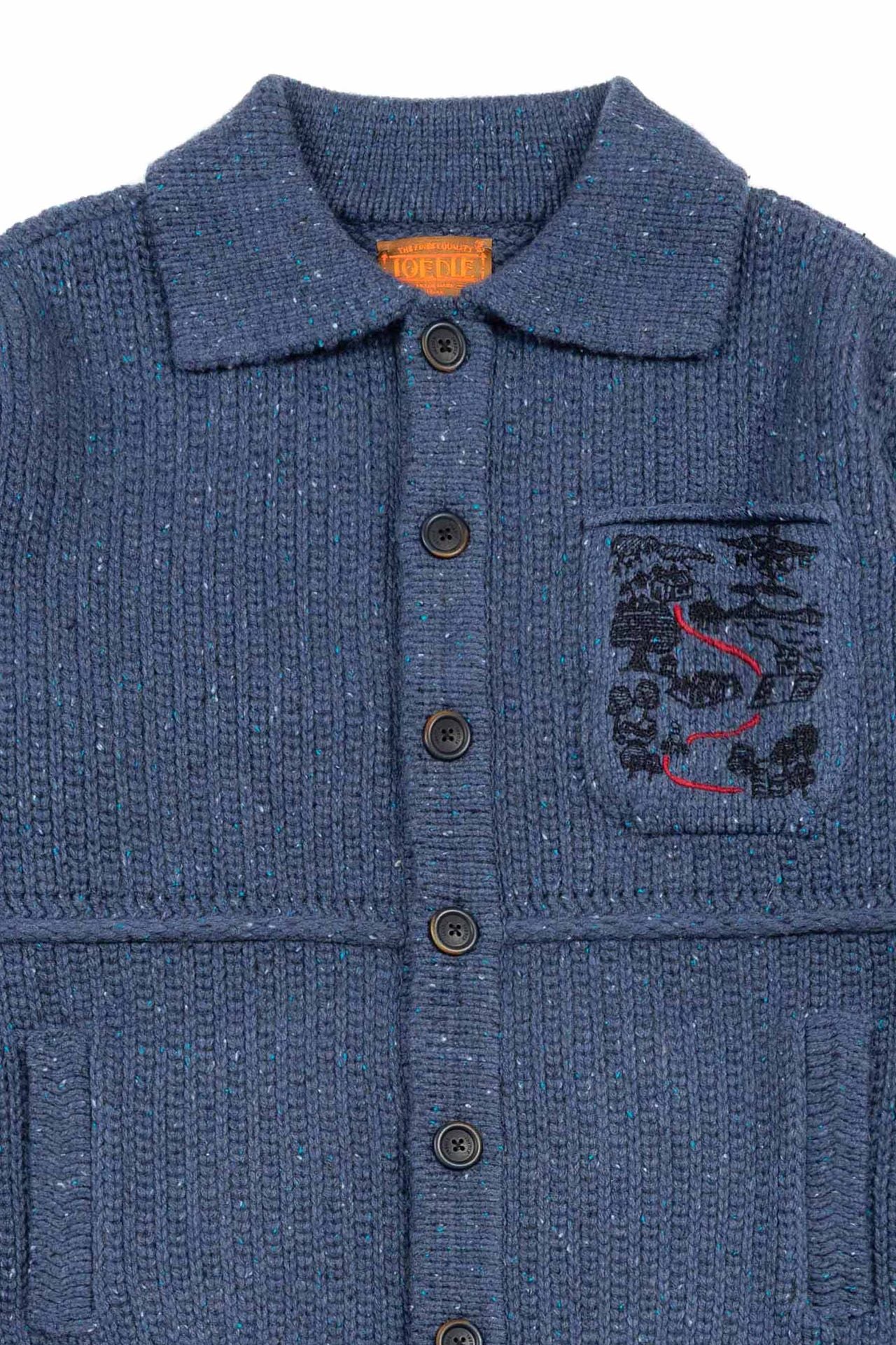 Blue Guide to Memories Knit Jacket by IOEDLE, featuring a cozy knit design and casual style, displayed on a hanger.