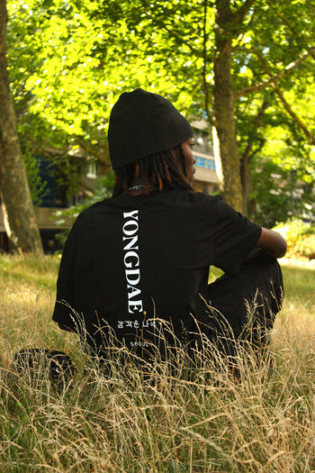 YONGDAE 1st Edition T-Shirt